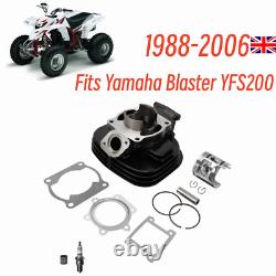 Cylinder Piston Gasket Bearing Kit For Yamaha Blaster YFS200 1988-2006 UK Fast